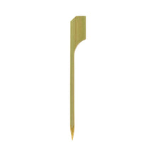 Load image into Gallery viewer, Petite Natural Bamboo Grill Skewer - 2.5&quot; - I Heart Bamboo